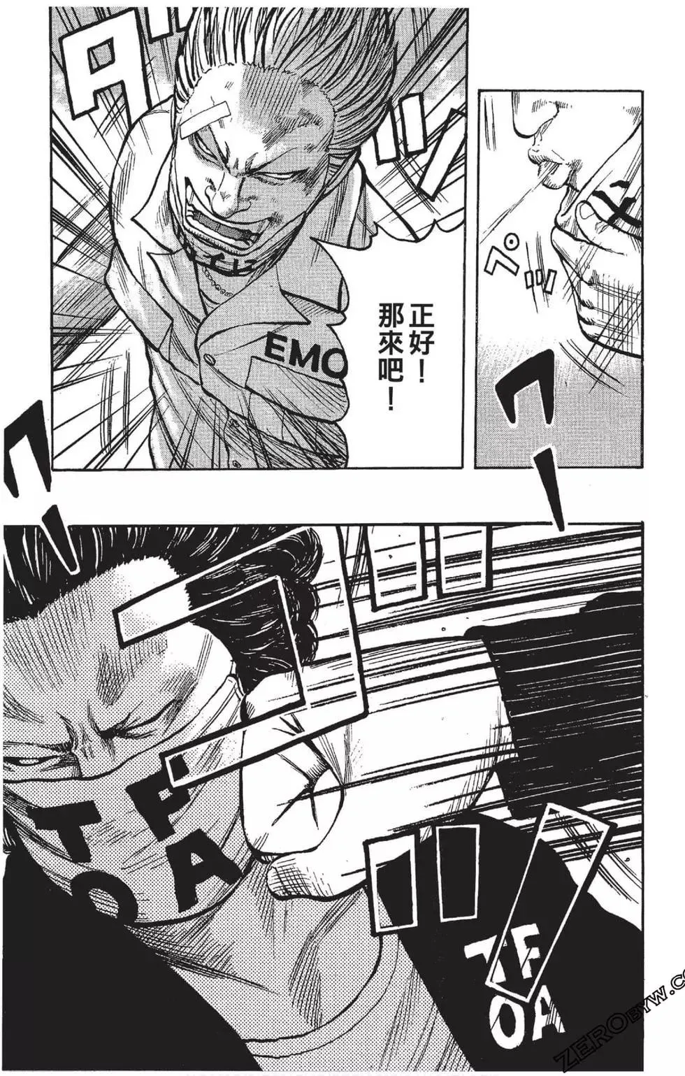 第40页