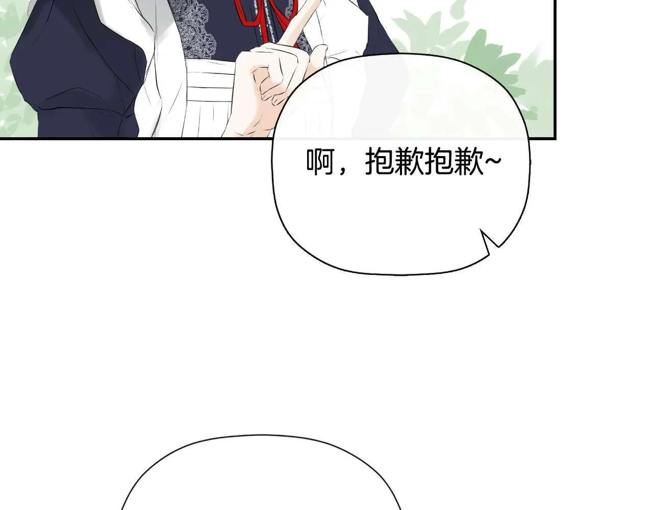 第208页