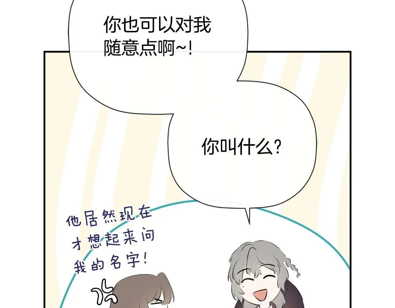 第209页
