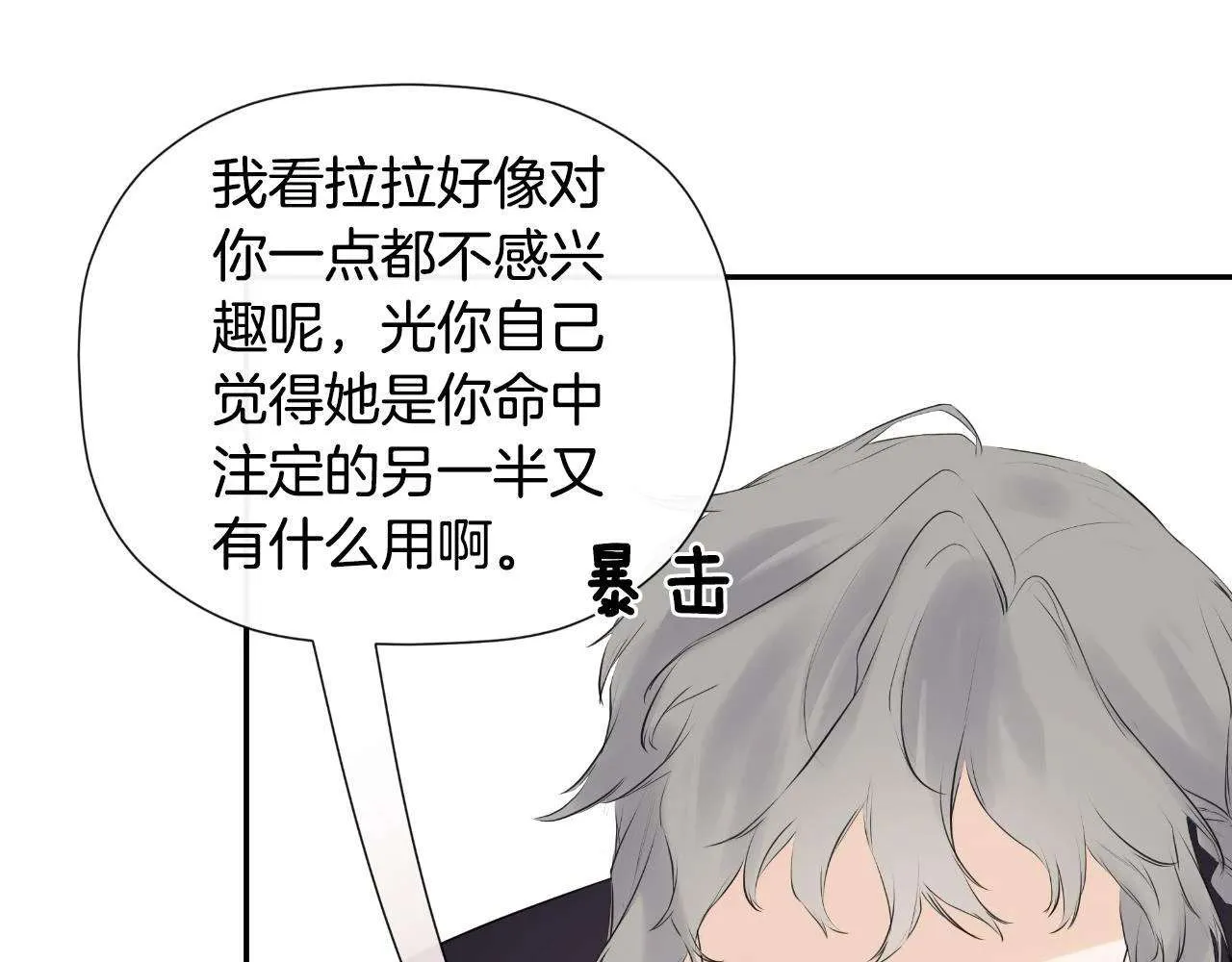 第214页