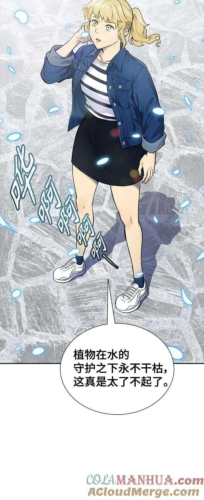 第85页