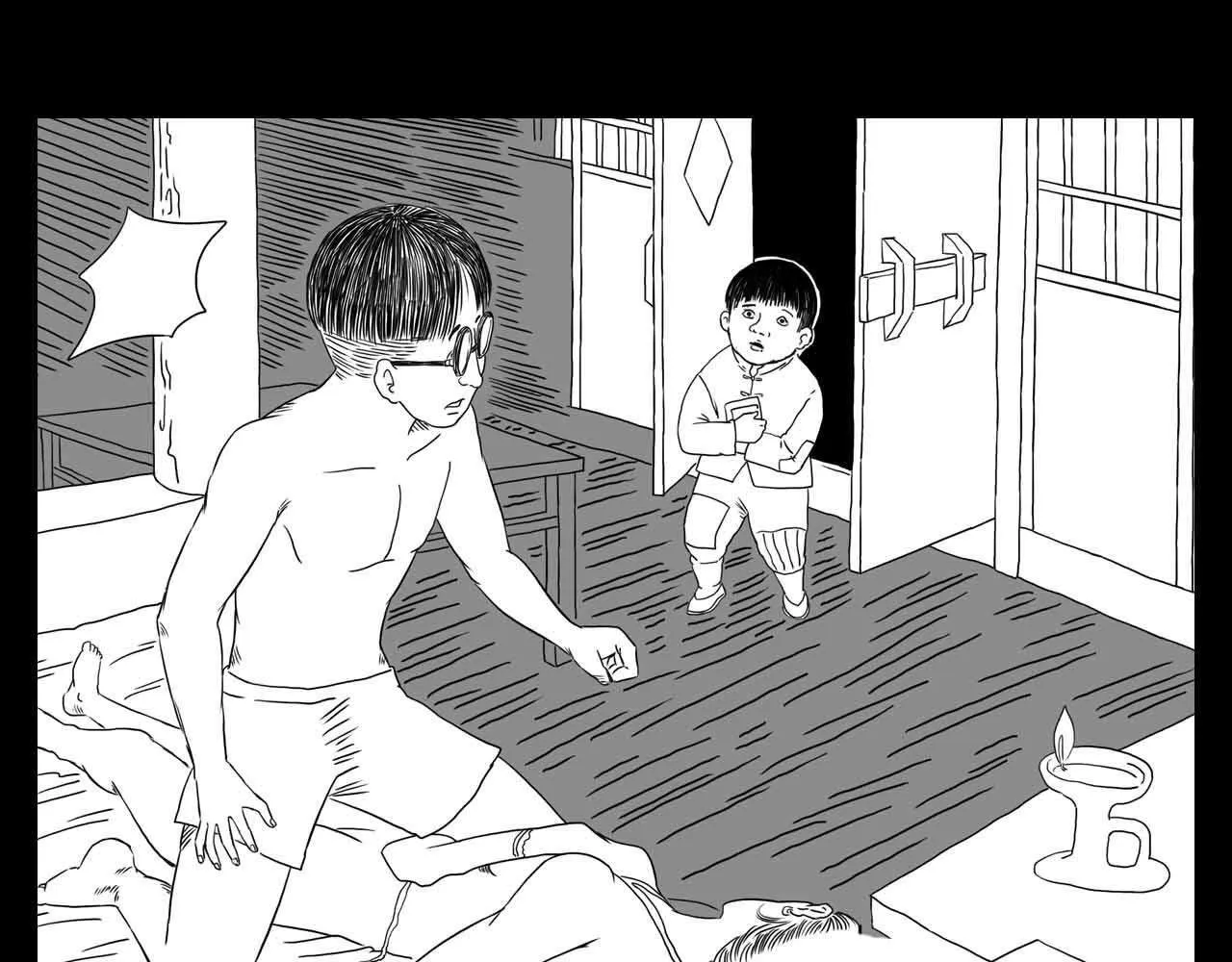 第104页