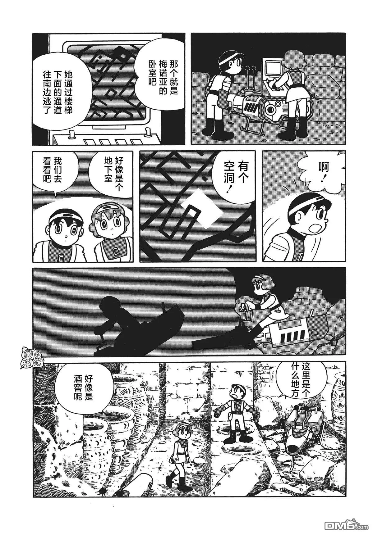 第31页