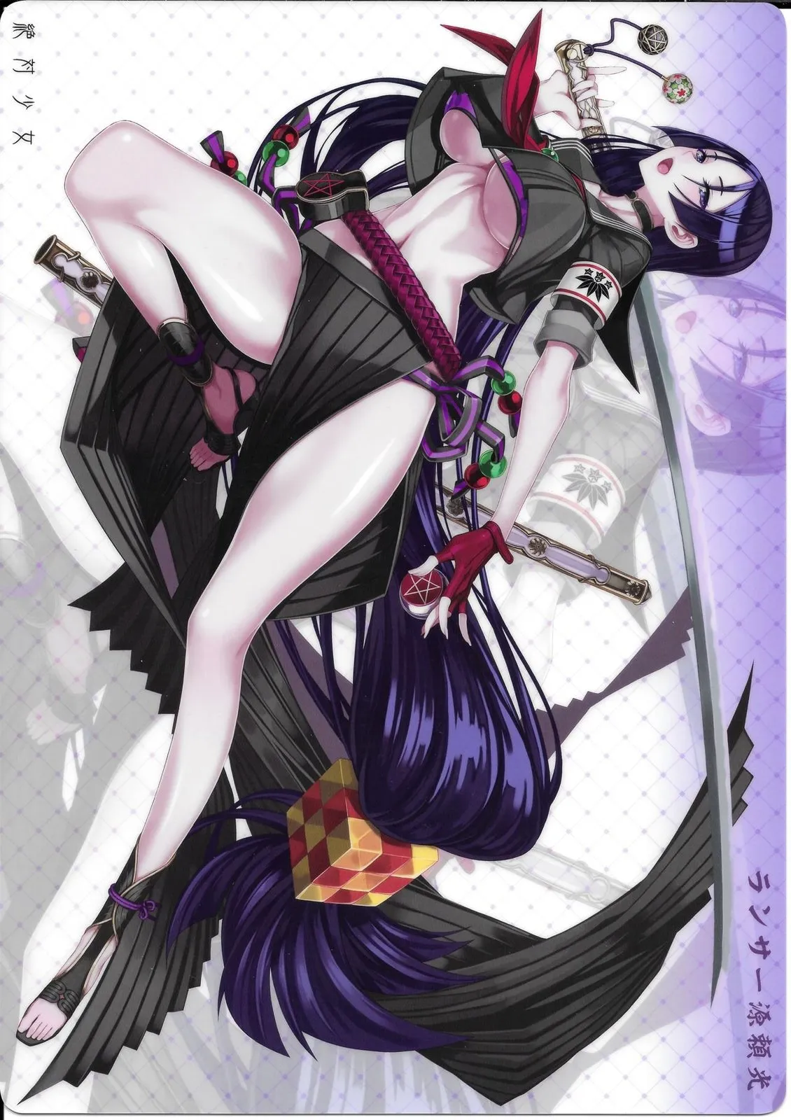 第17页