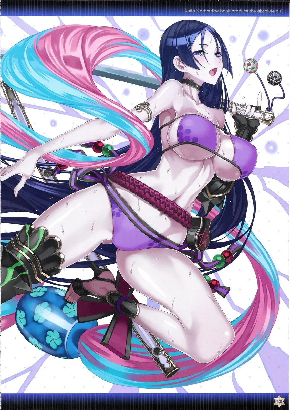 第12页