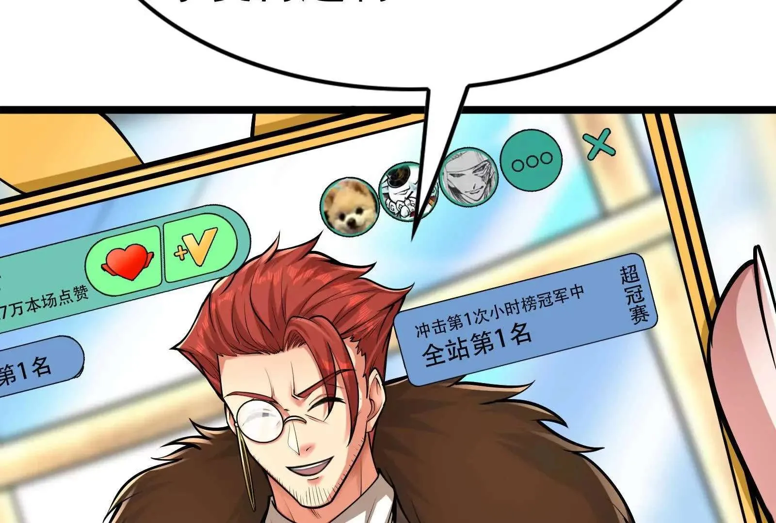 第140页
