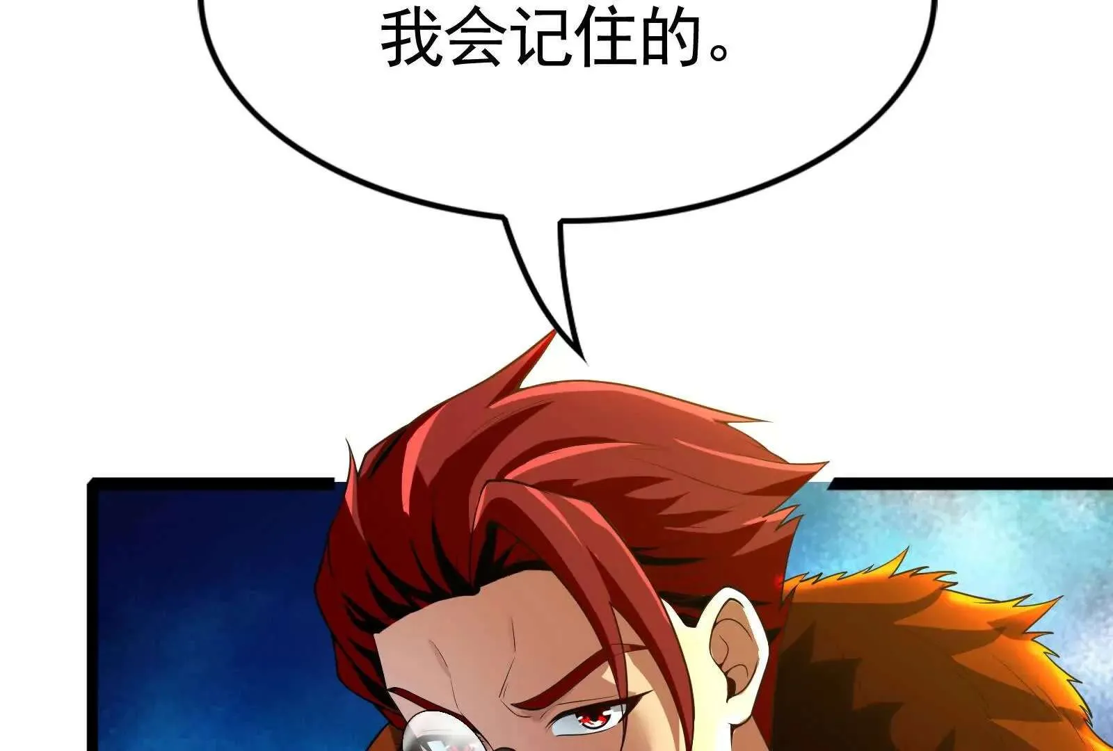 第198页