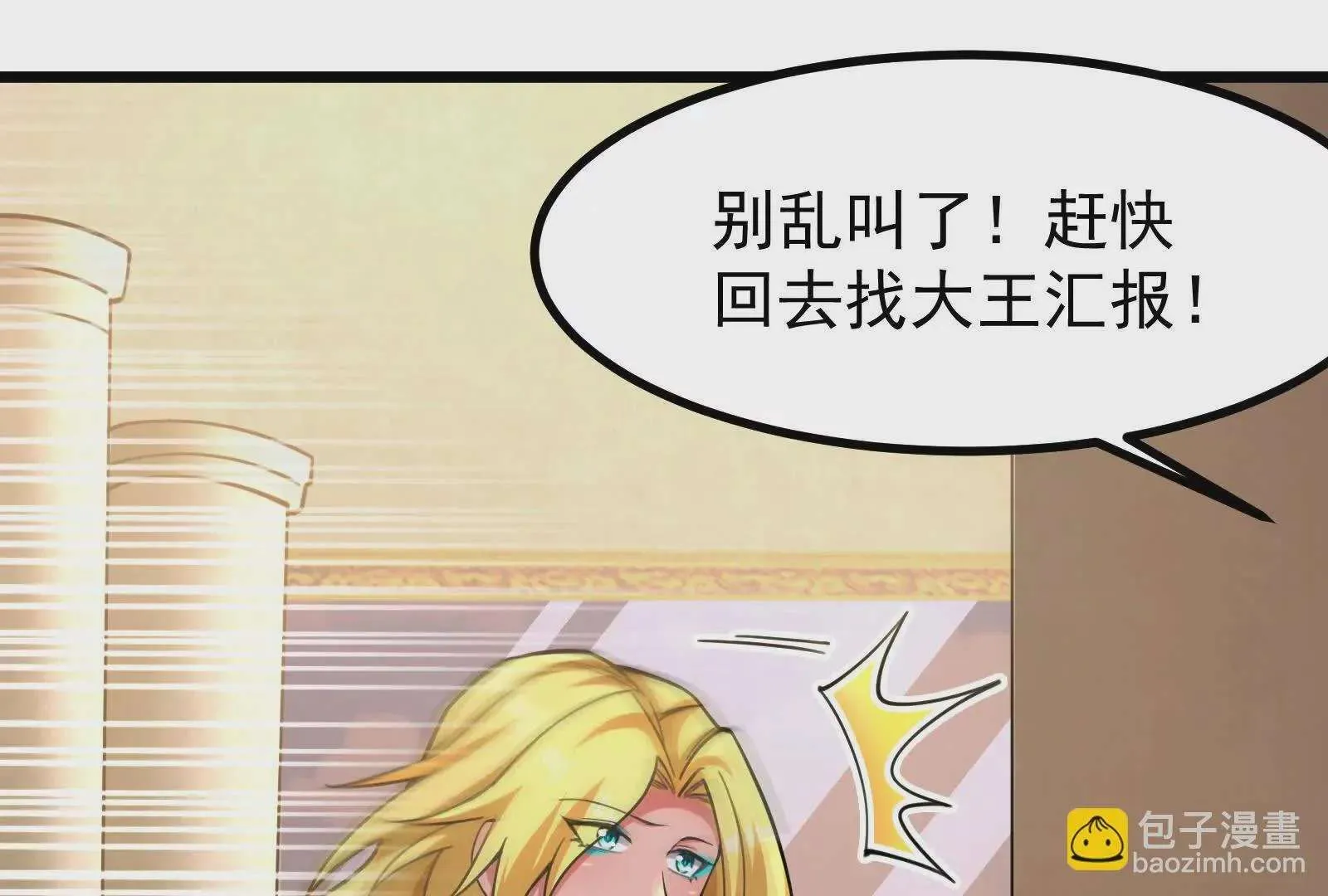 第182页
