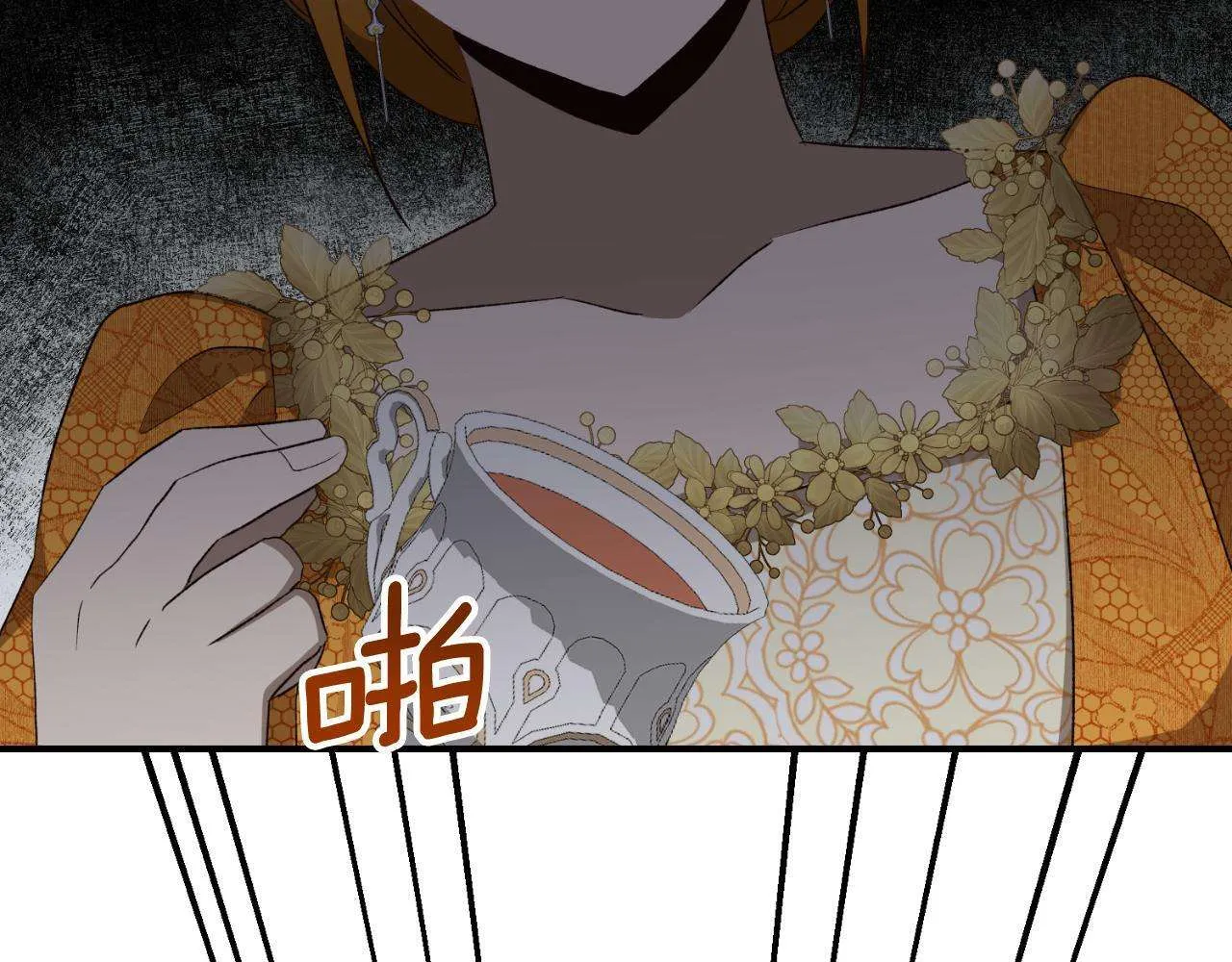 第140页