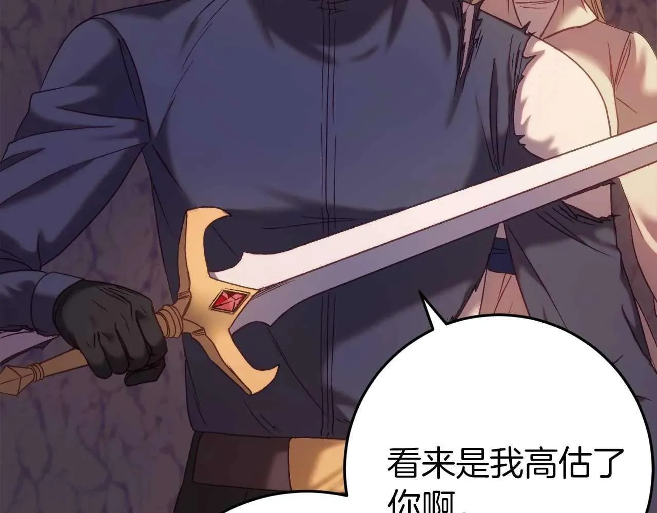 第182页