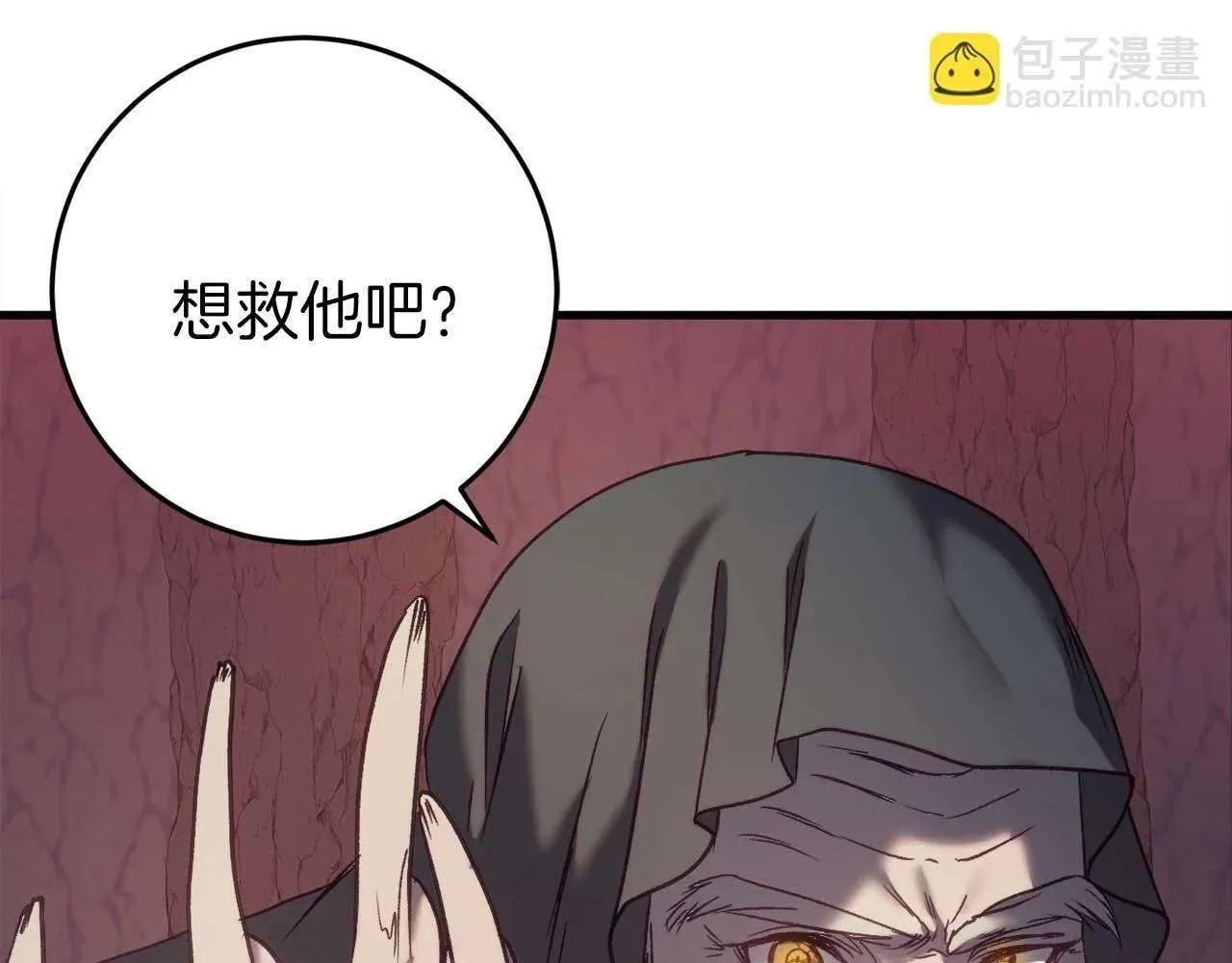 第199页