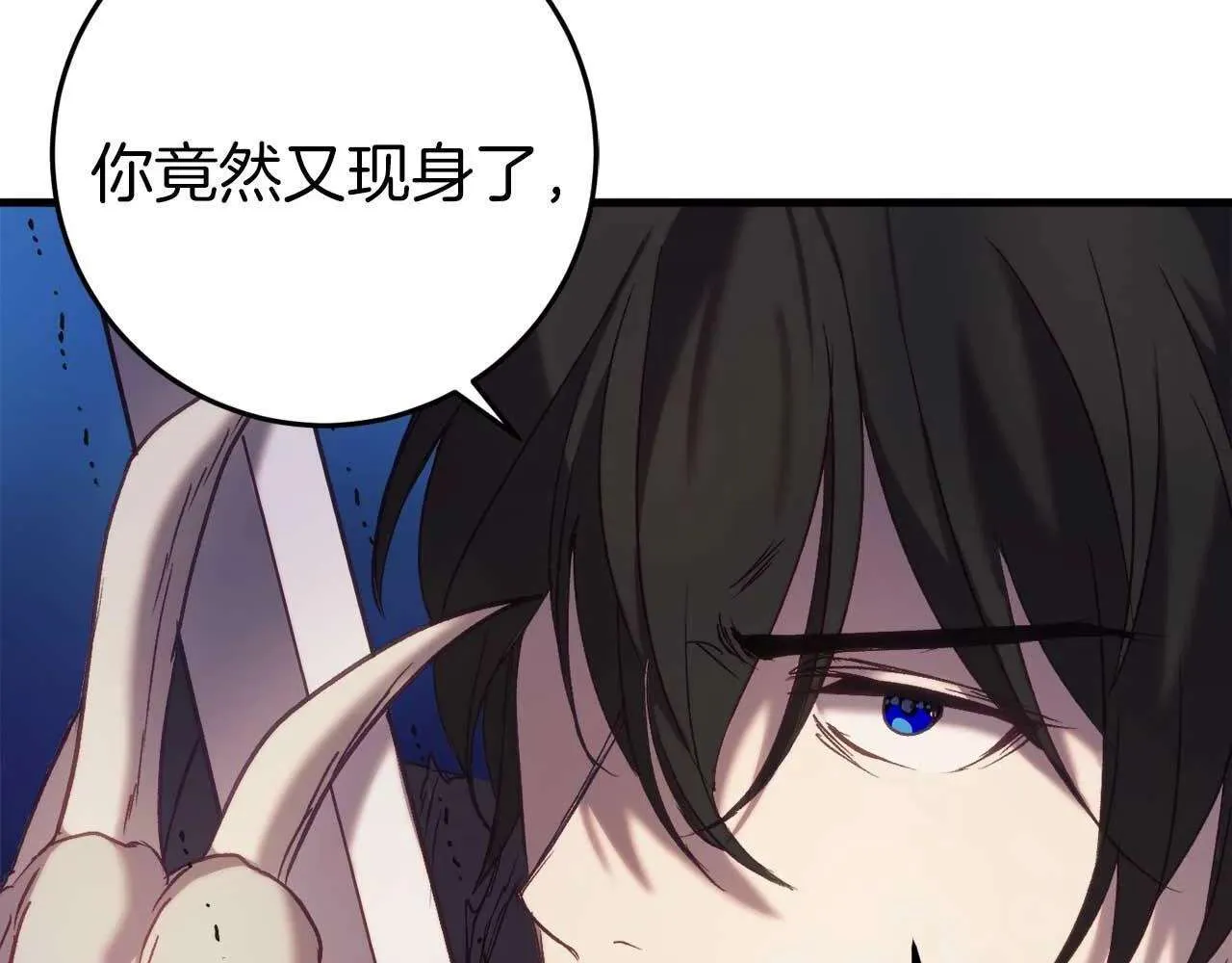 第221页
