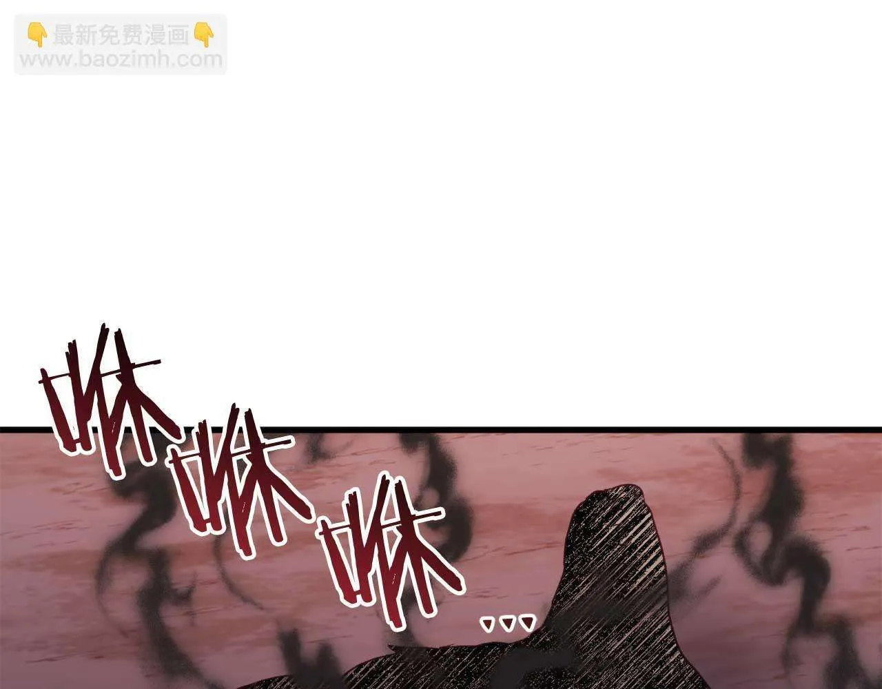 第240页