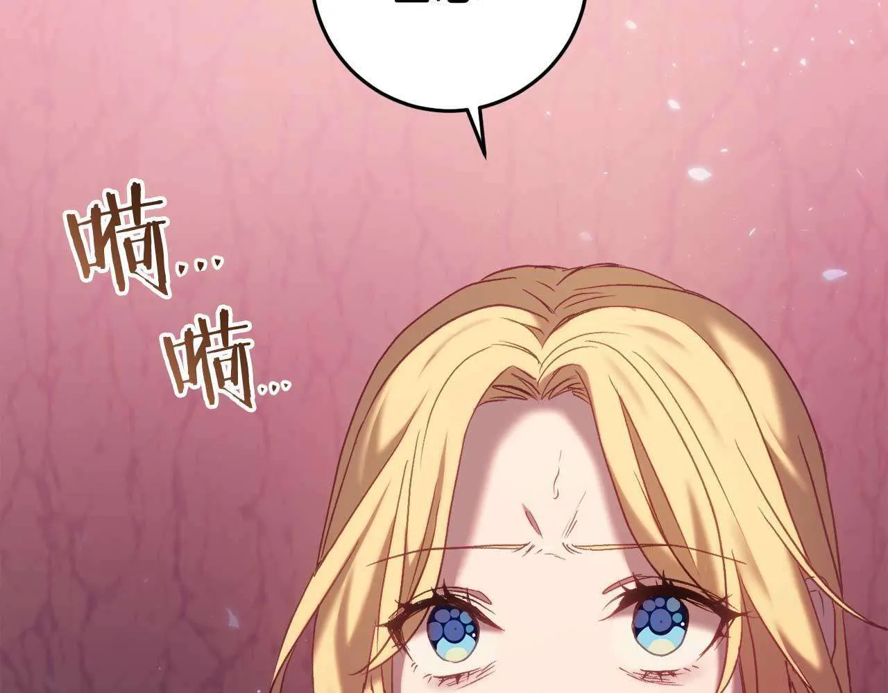 第248页