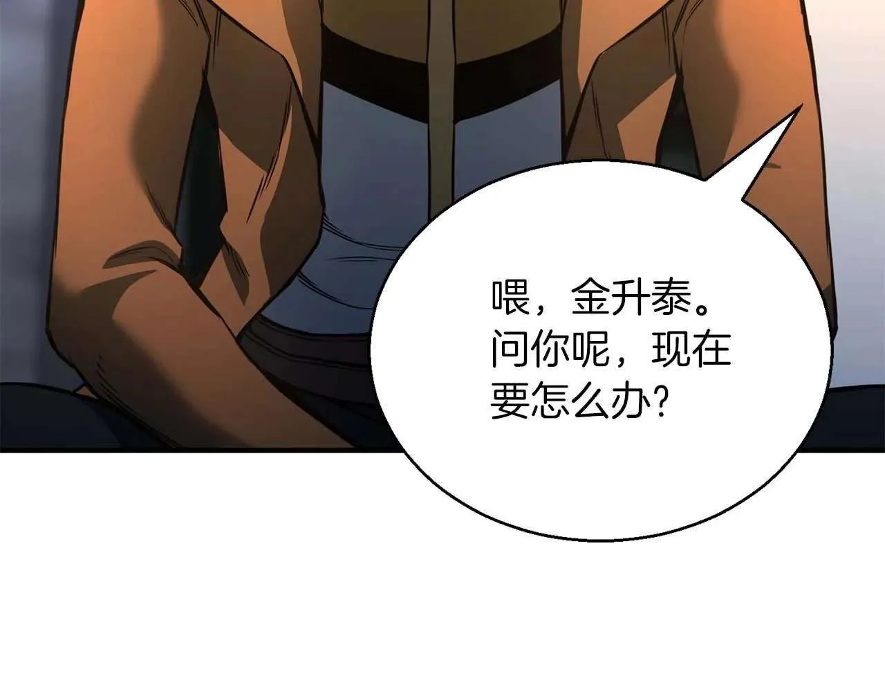 第182页