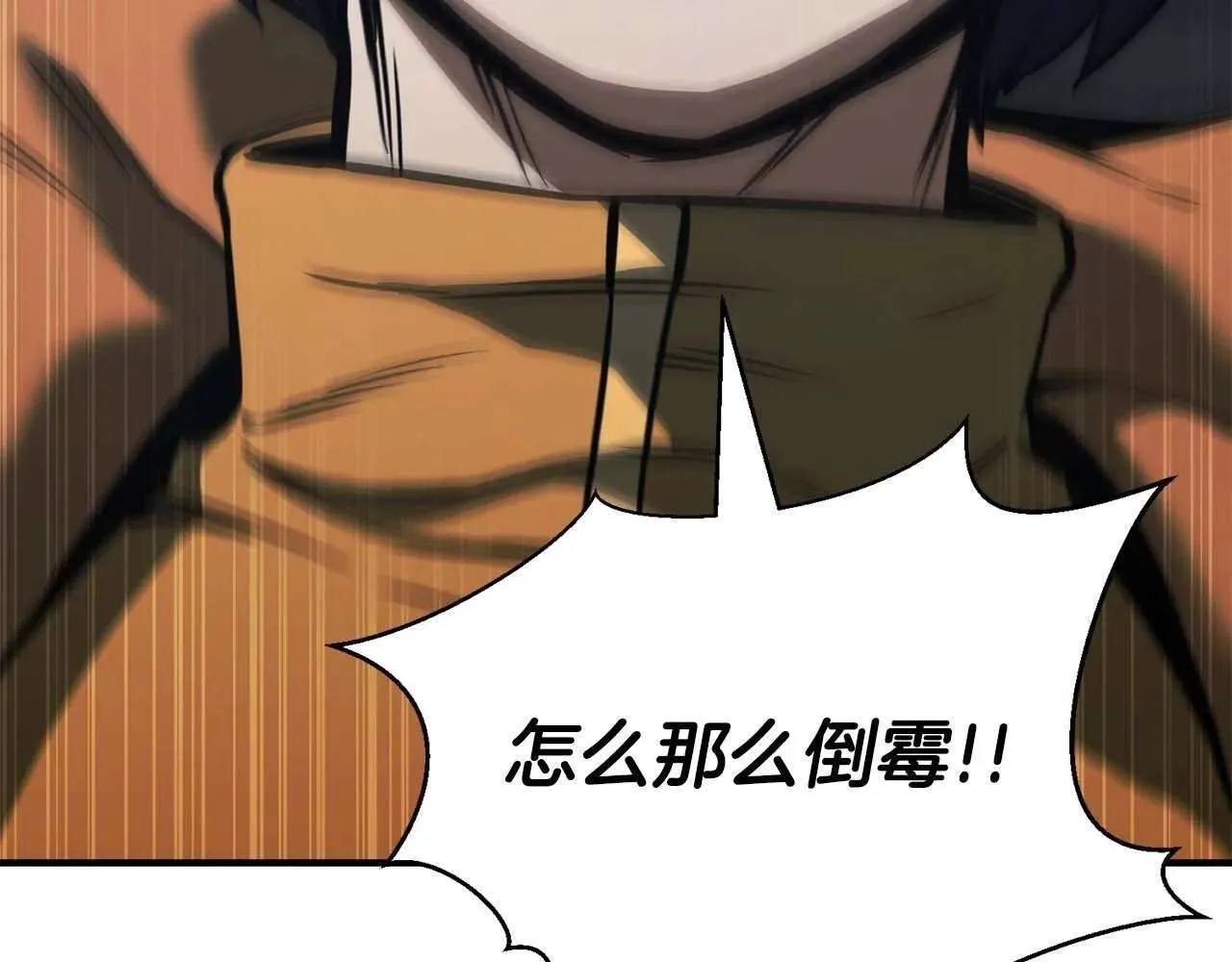 第235页