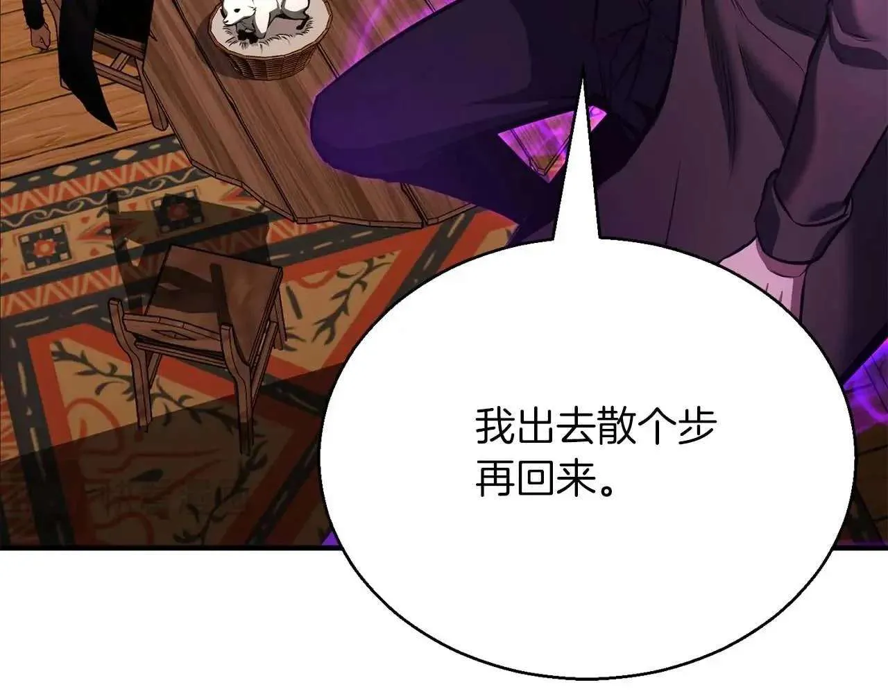第224页