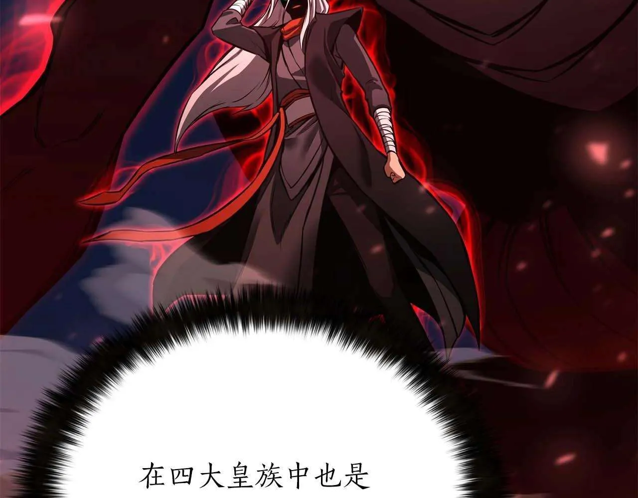 第267页