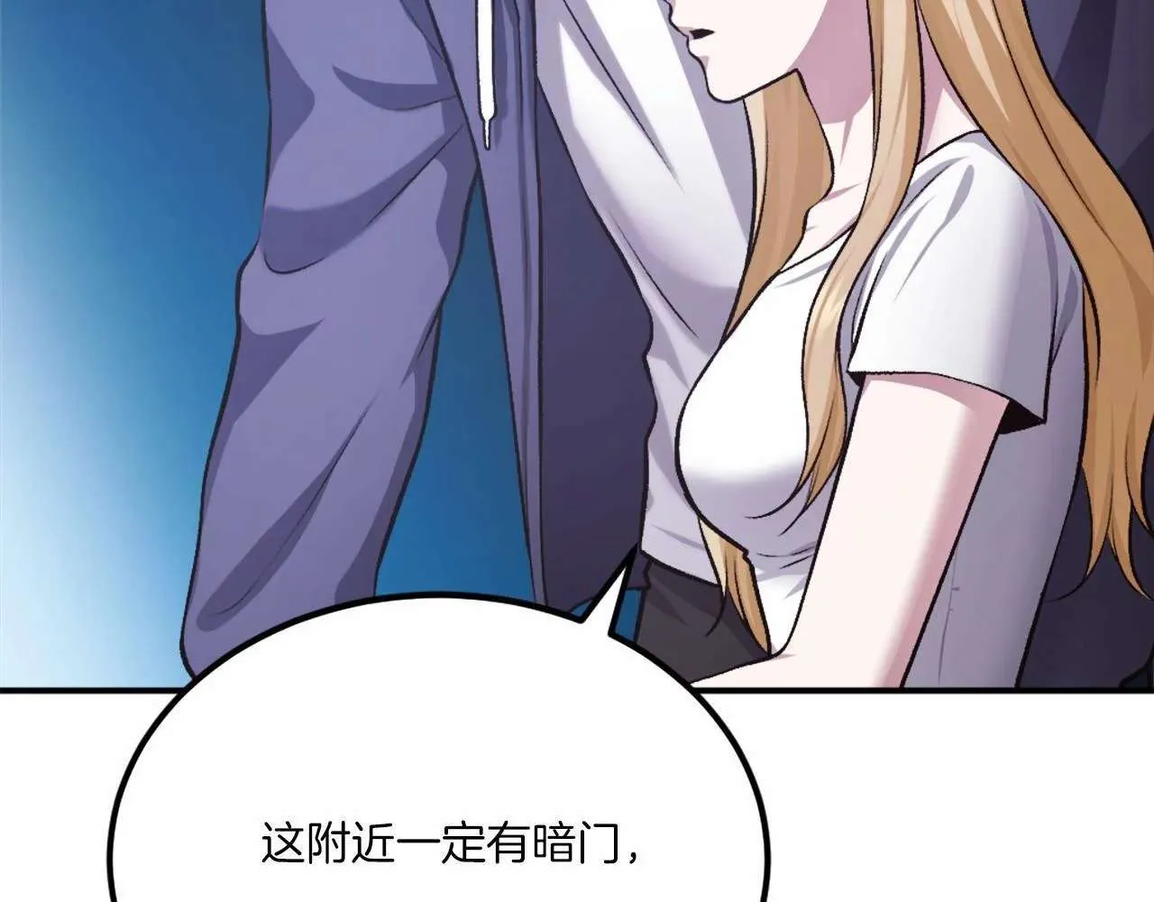 第178页