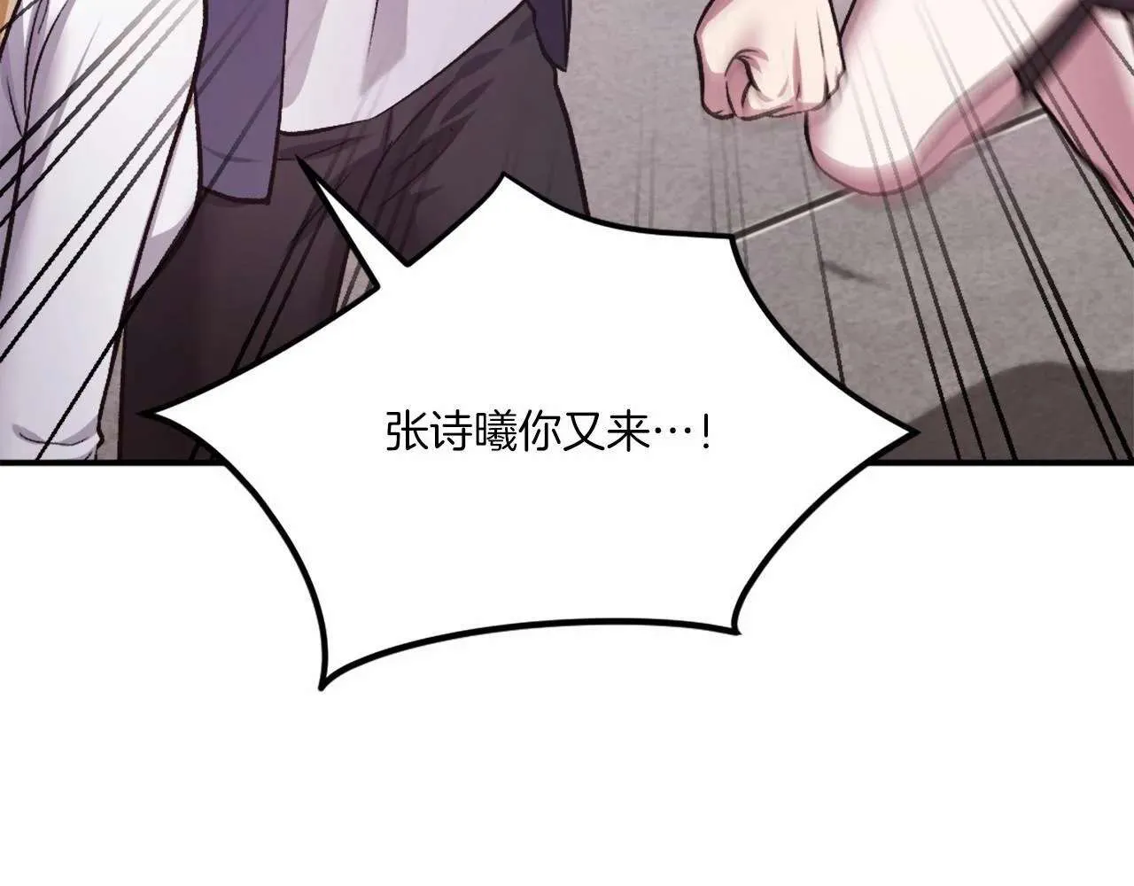第212页