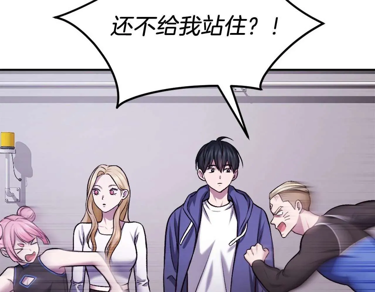 第220页