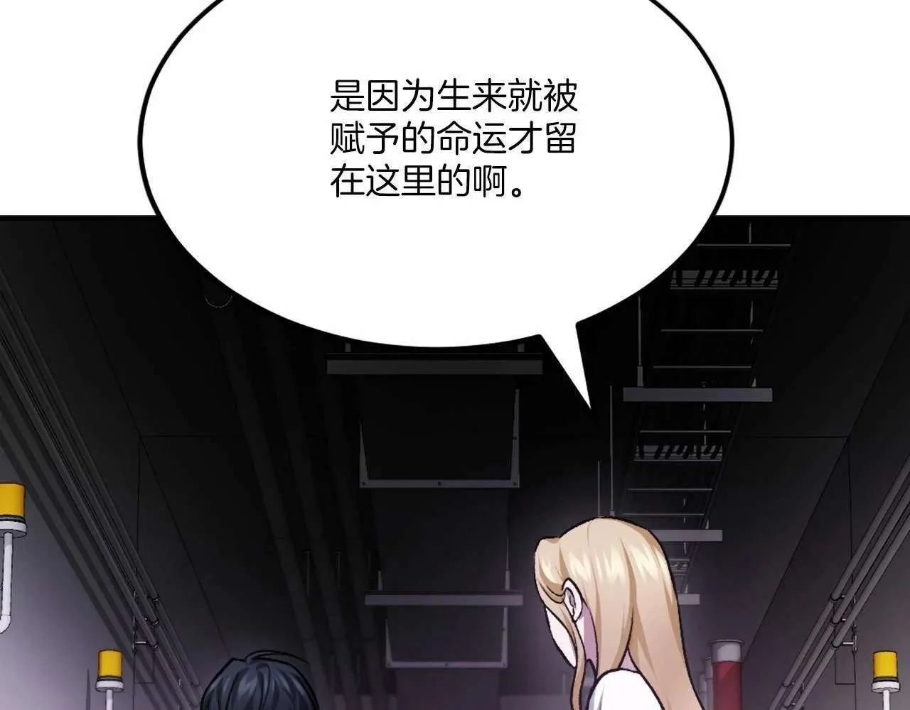 第234页