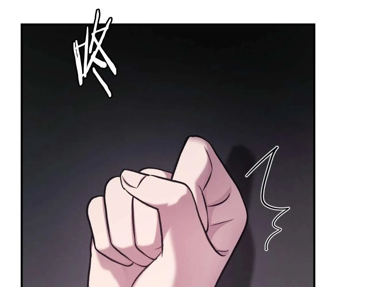 第250页