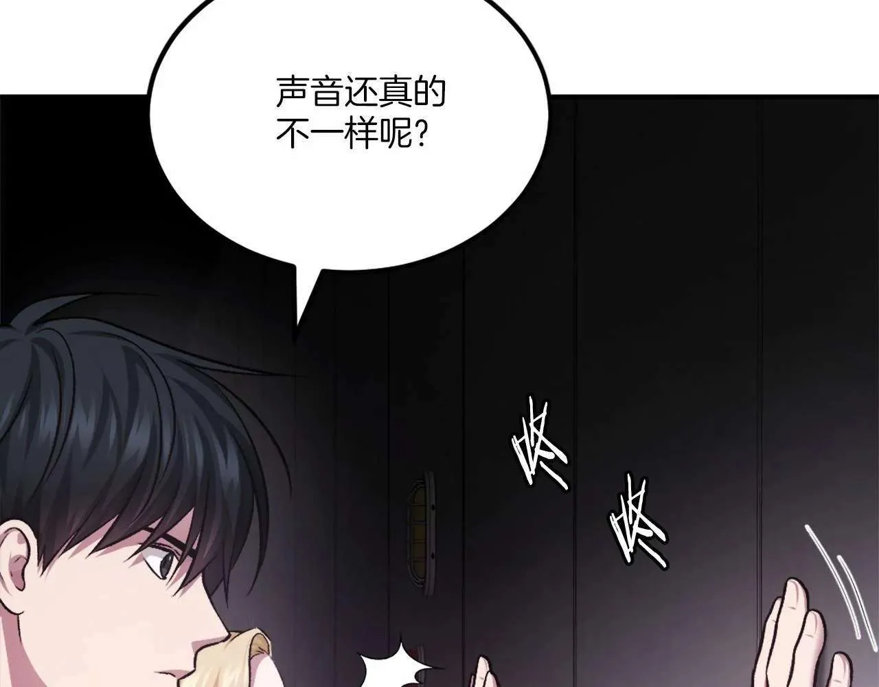第253页