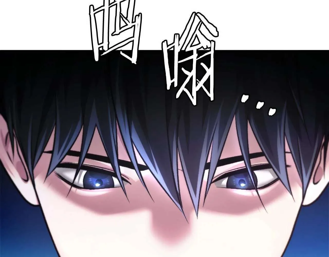 第256页