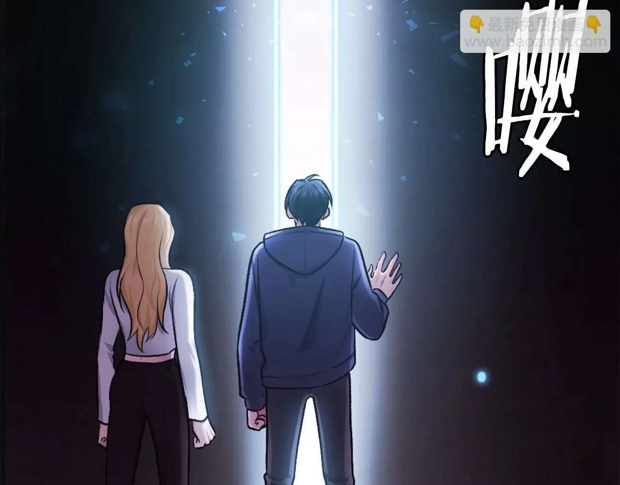 第262页