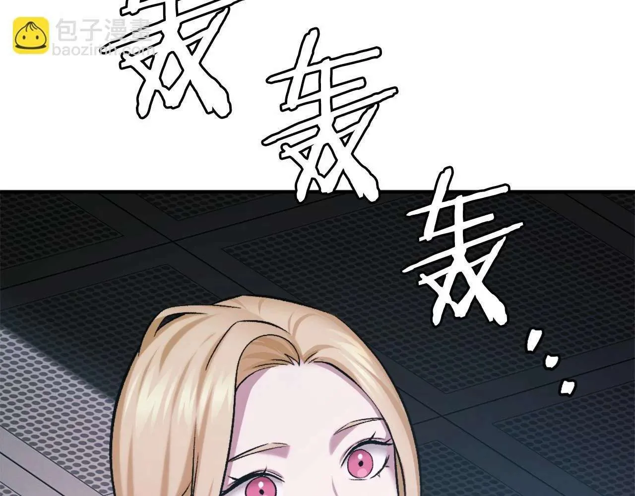 第265页