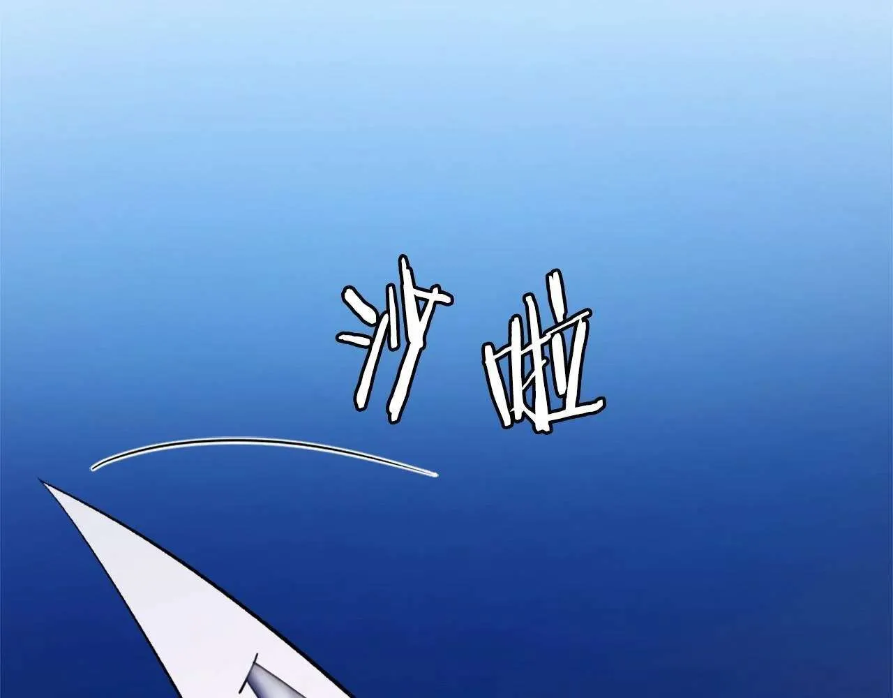 第296页