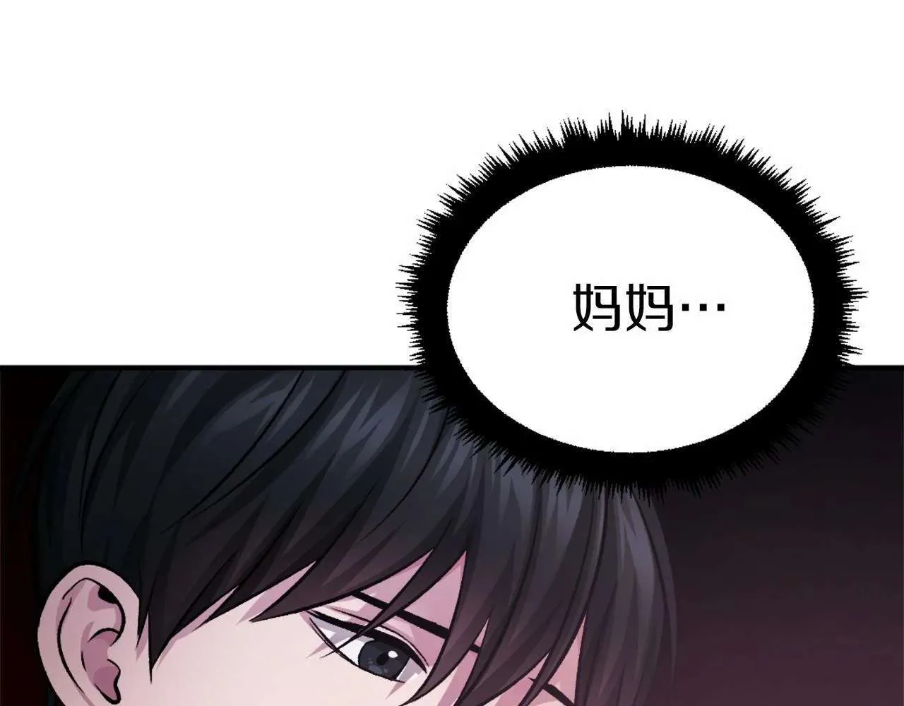 第304页