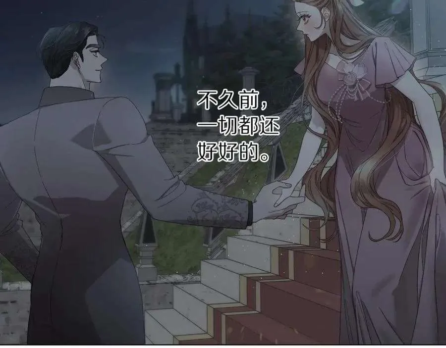 第199页