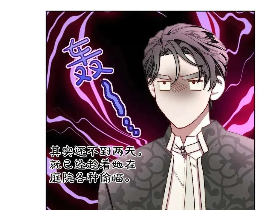第210页