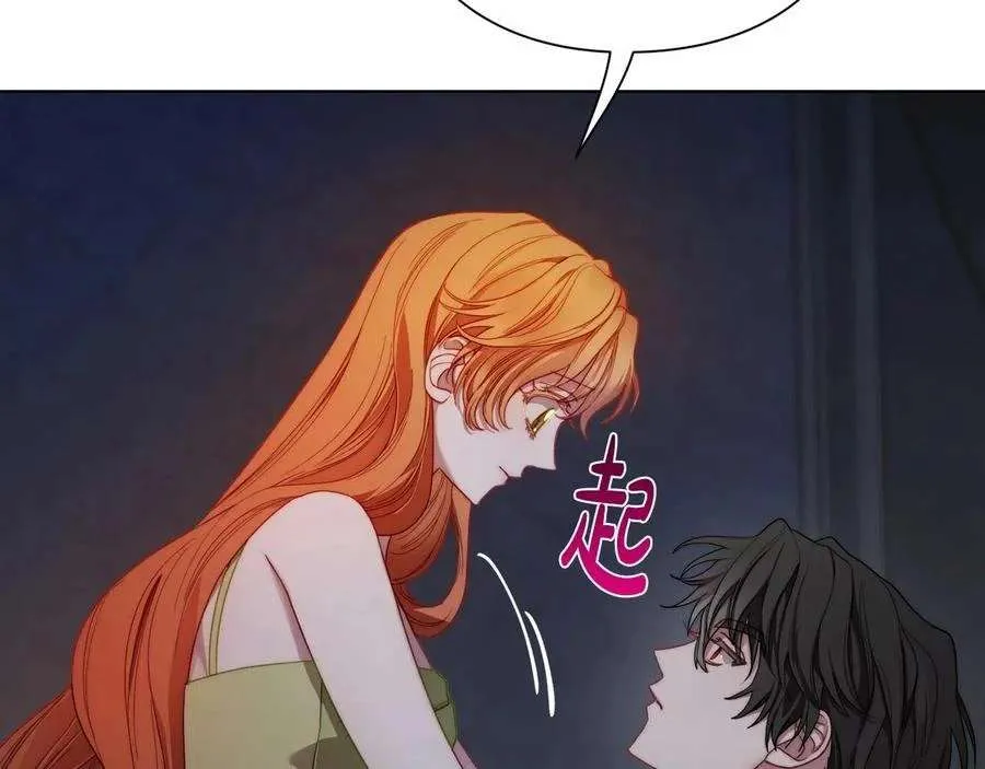 第203页