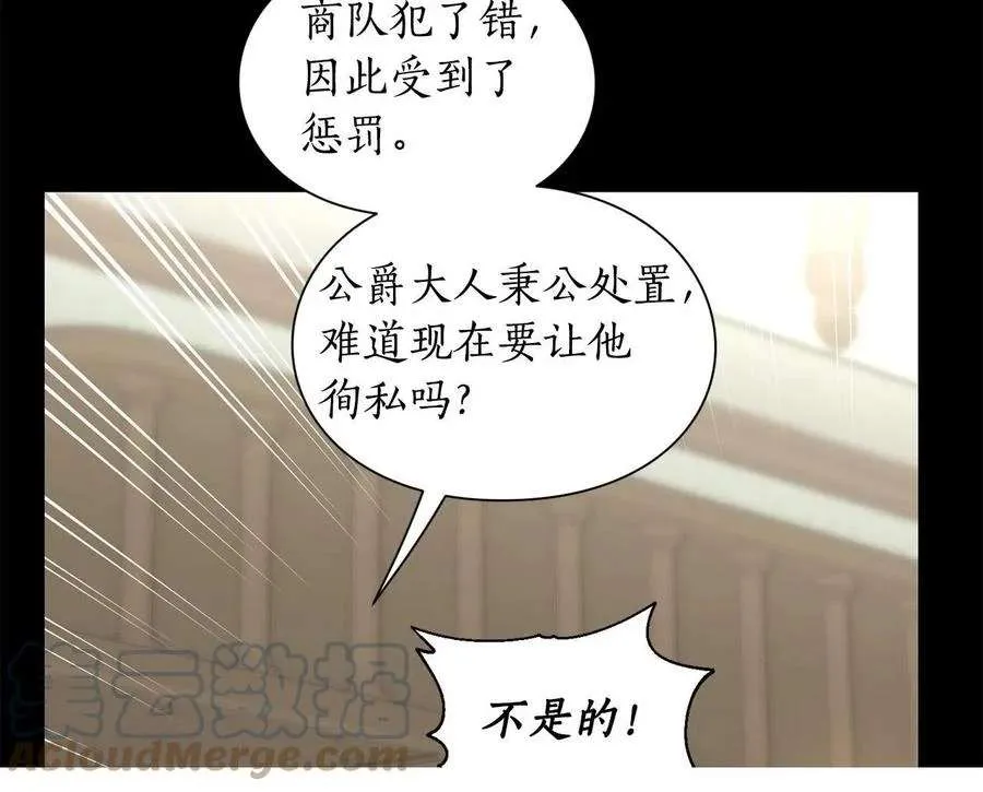 第213页