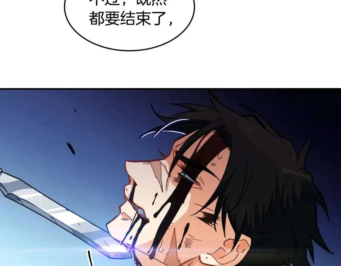 第184页