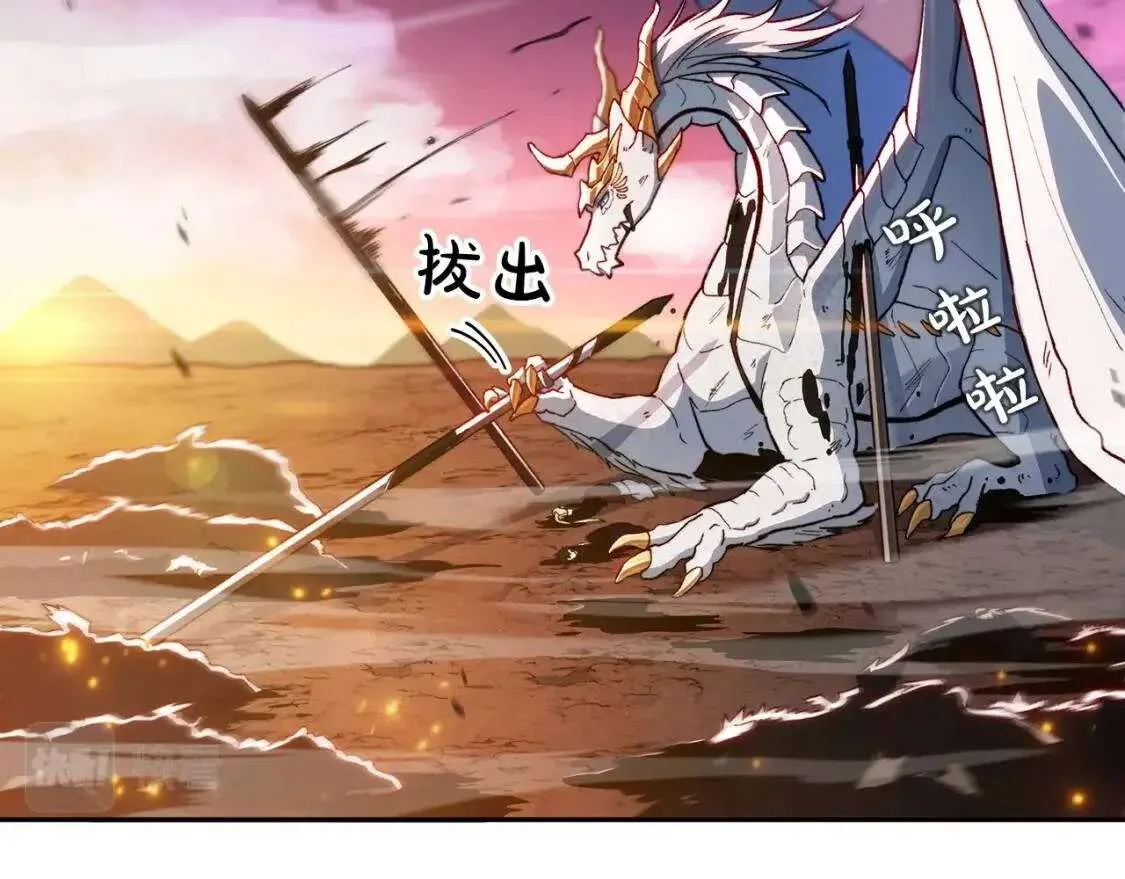第230页