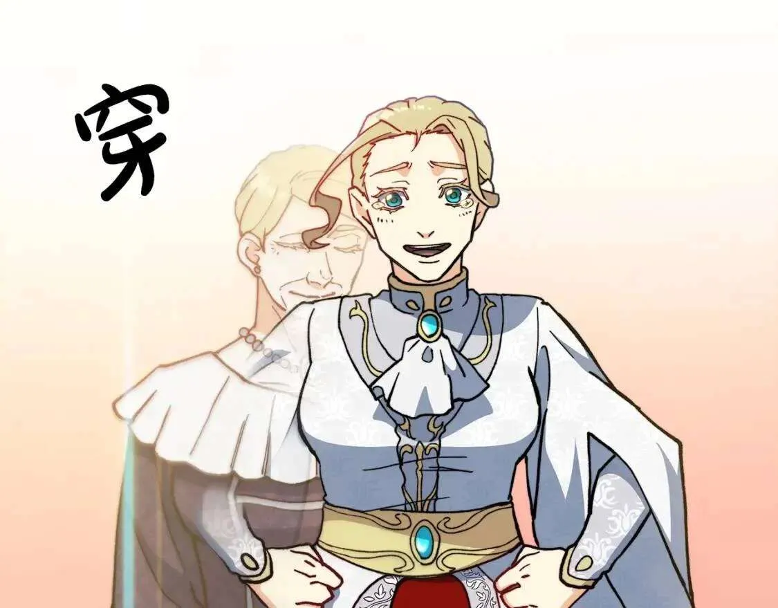 第135页