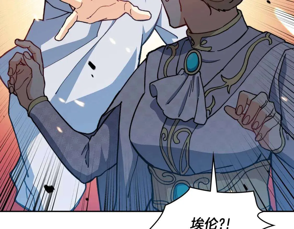 第230页