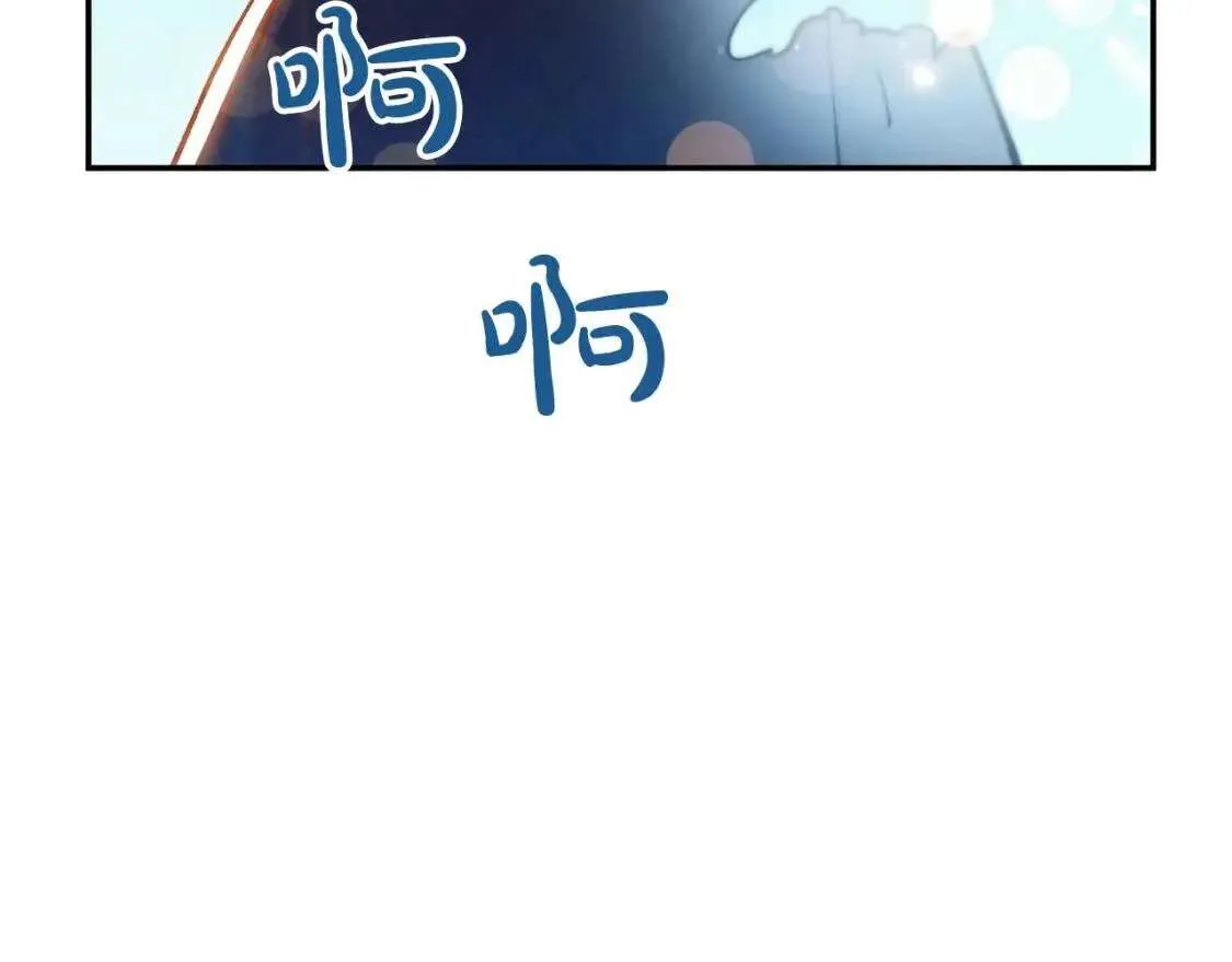第268页