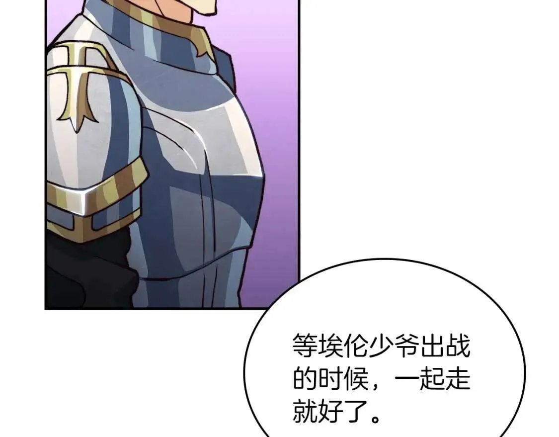 第229页