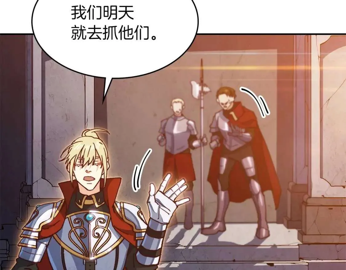 第169页