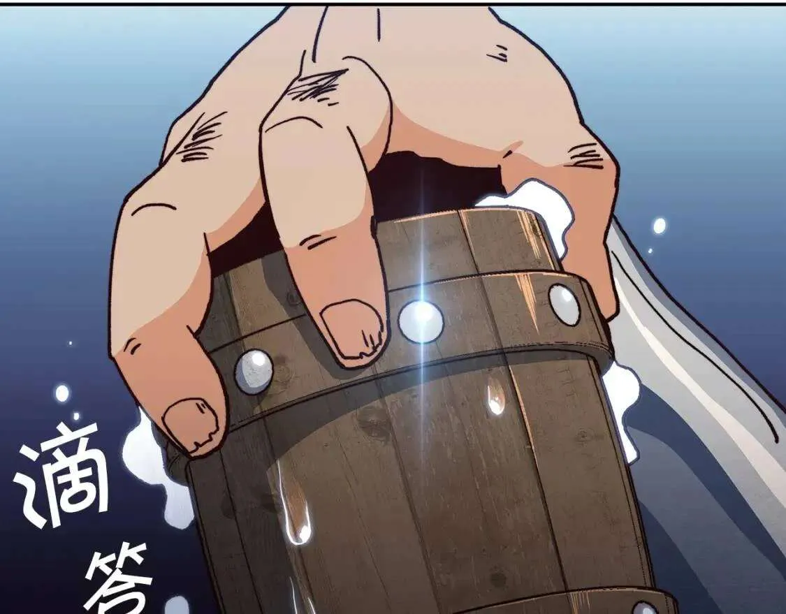 第179页