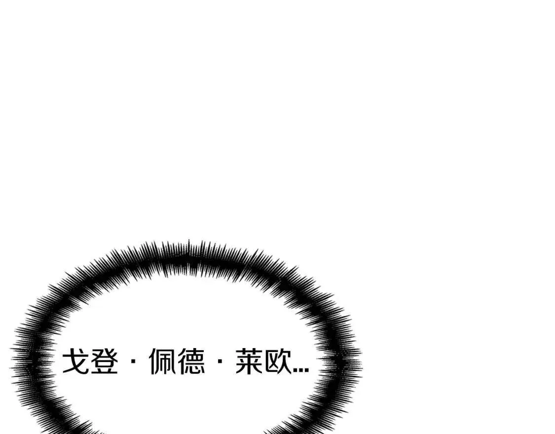 第214页