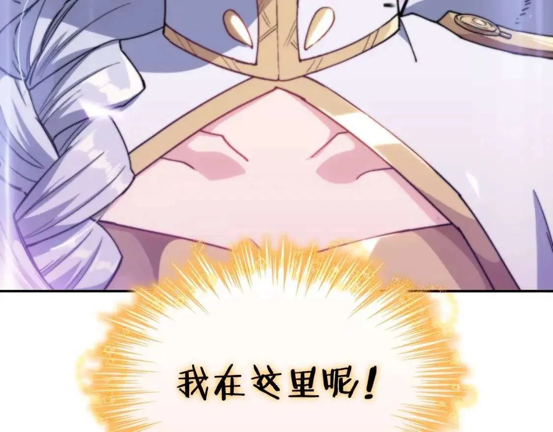 第232页