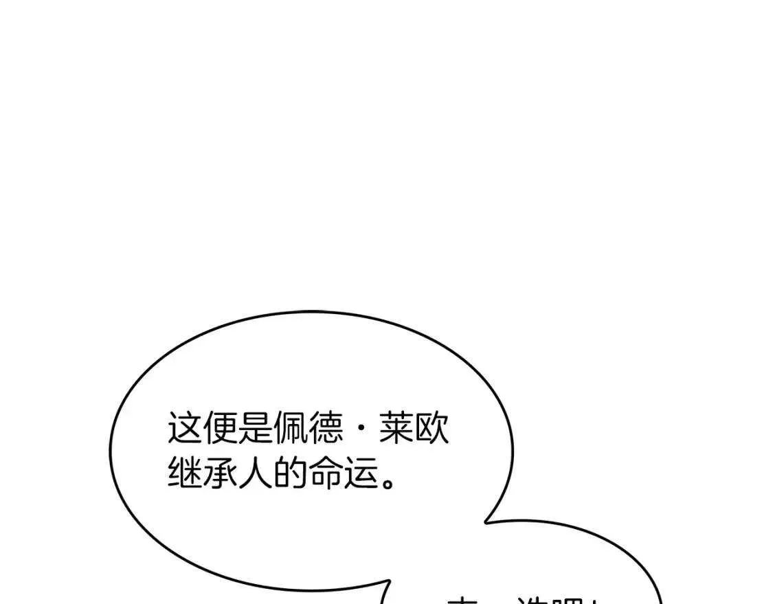 第226页