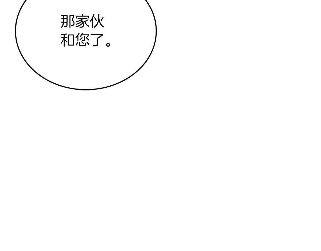 第219页