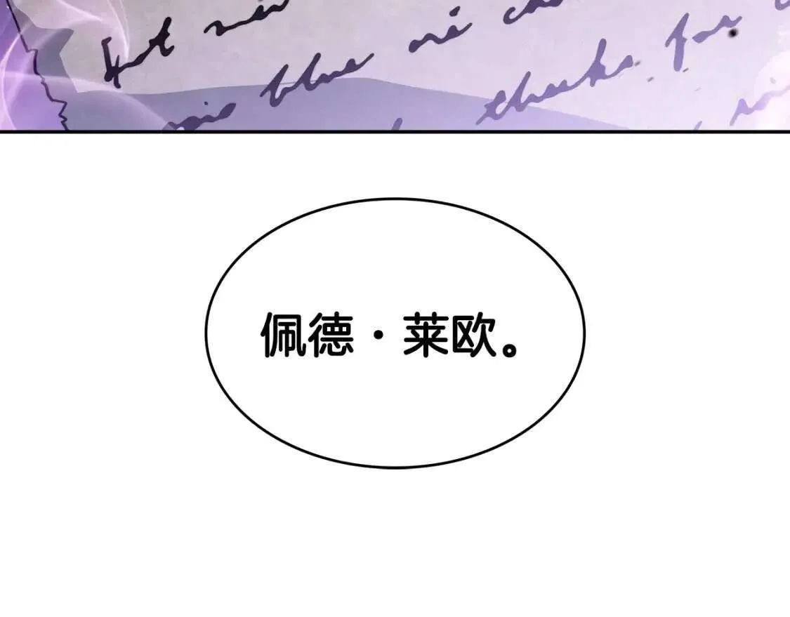 第223页